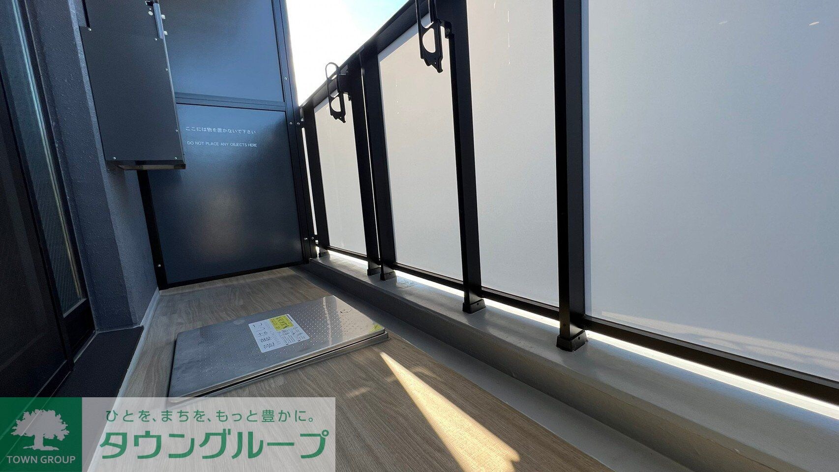 ルフォンプログレ秋葉原EASTの物件内観写真