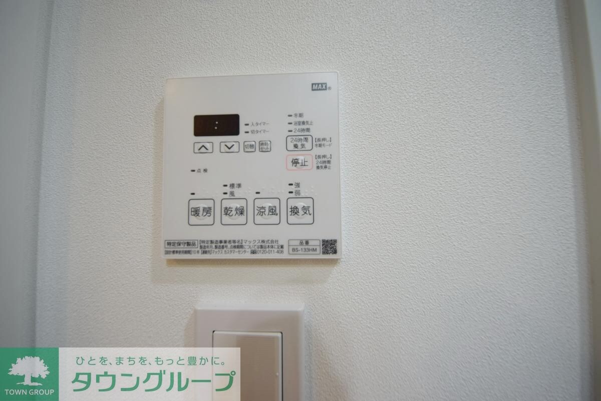 SYFORME住吉の物件内観写真