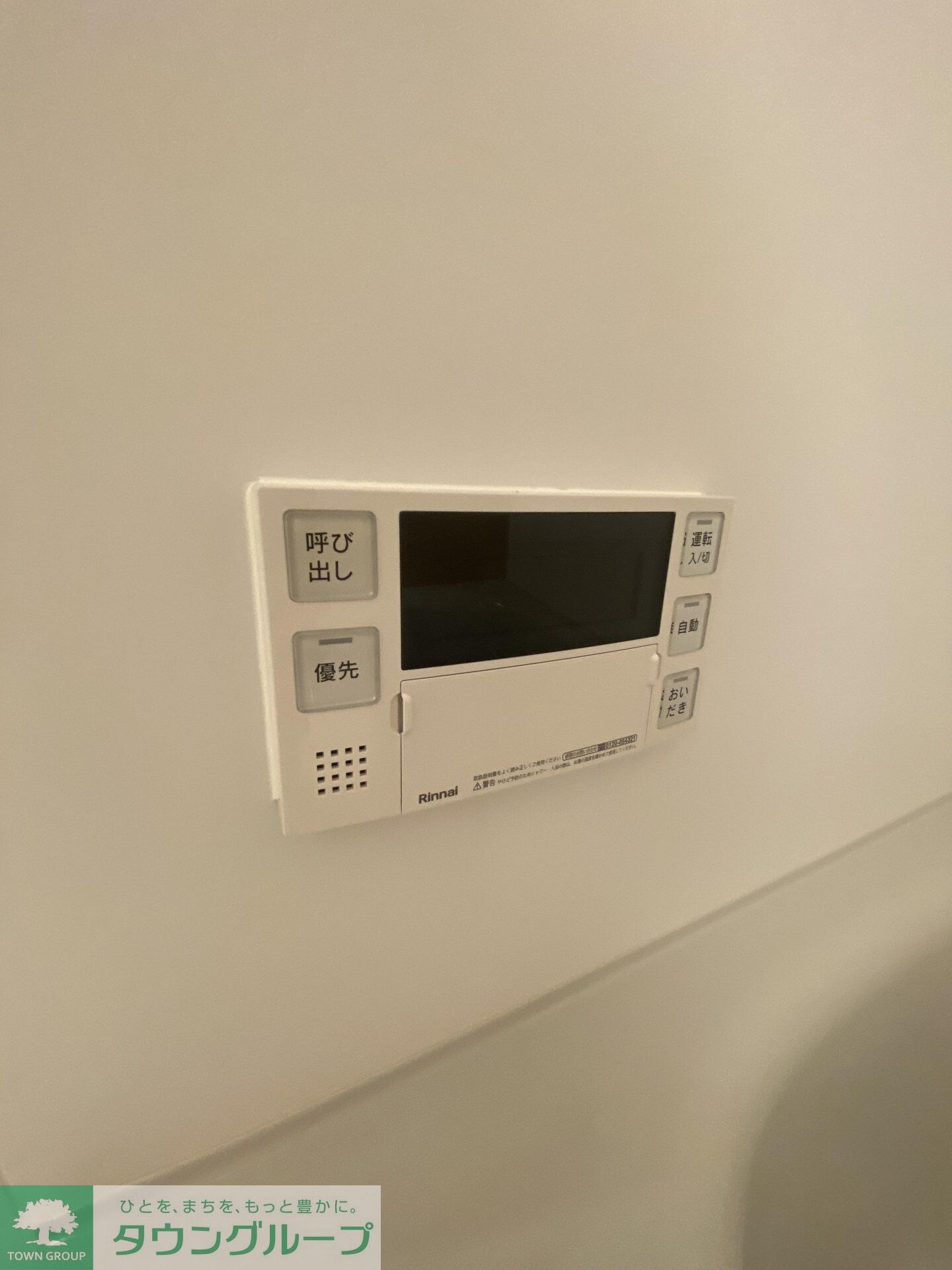 クインテット錦糸公園の物件内観写真