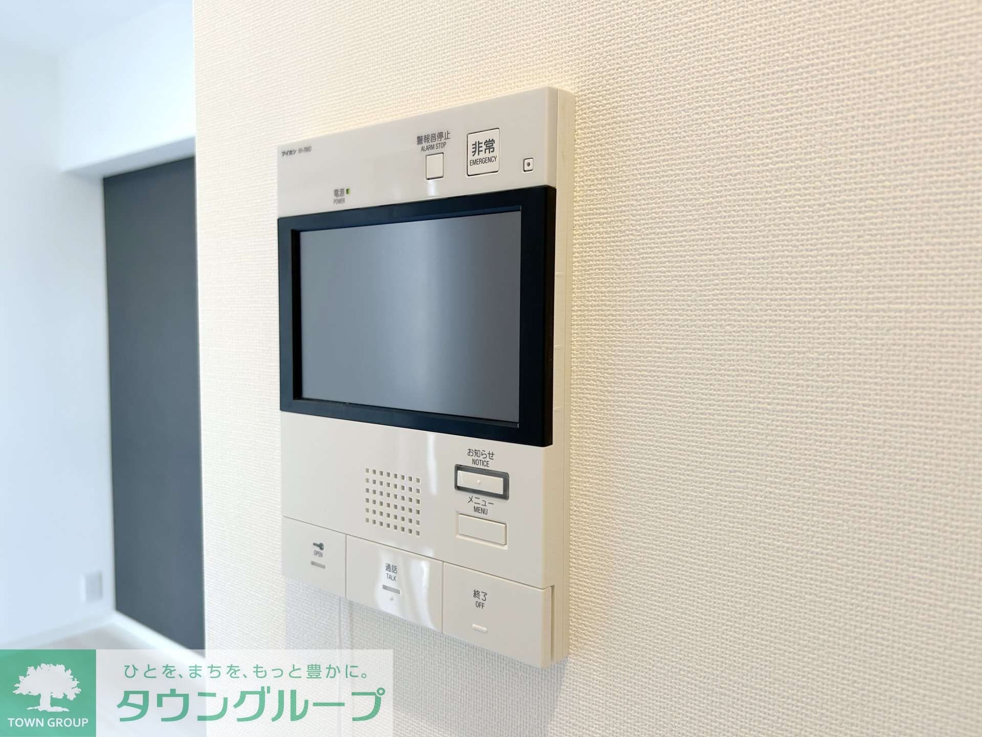 アジールコート汐浜キャナルの物件内観写真