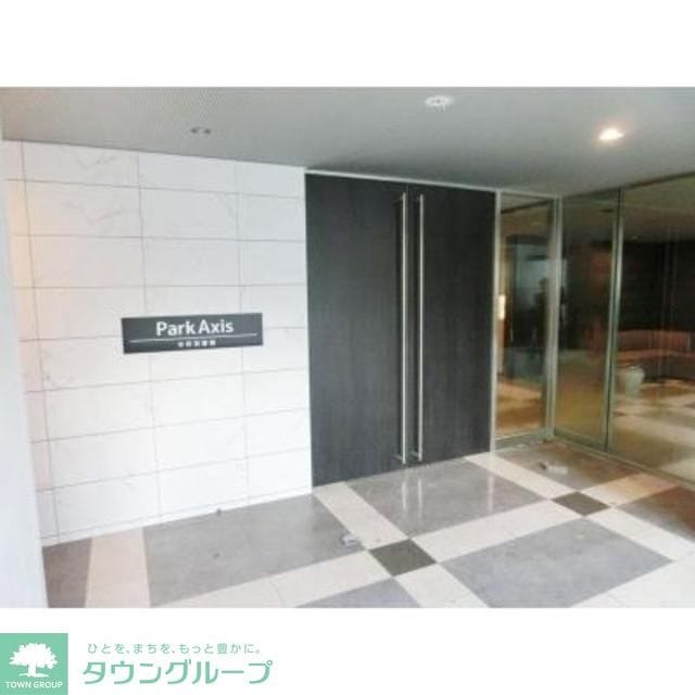 パークアクシス本所吾妻橋の物件内観写真