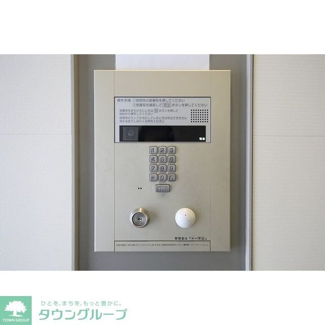 コンフォリア浅草橋の物件内観写真