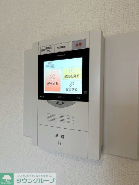 プレール月島リバージュの物件内観写真