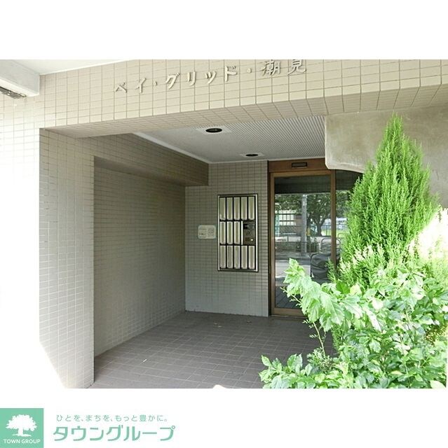 ベイグリッド潮見の物件内観写真