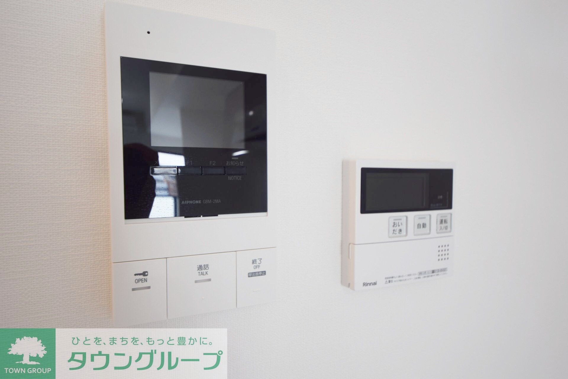 ドゥーエ入谷Iの物件内観写真