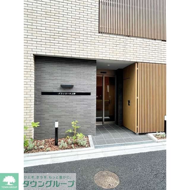 グランカーサ上野の物件内観写真