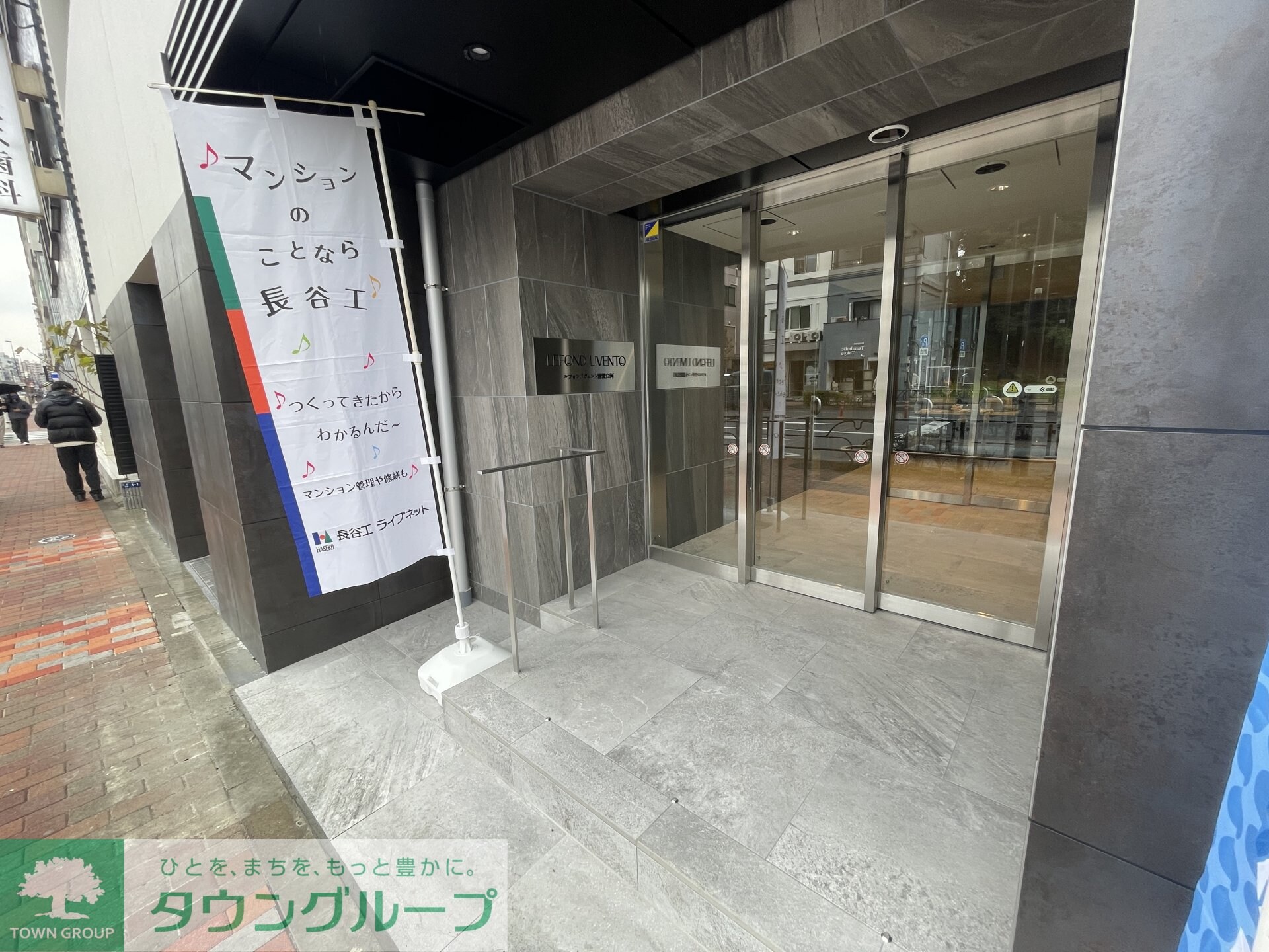 ルフォンリヴェント清澄白河の物件内観写真