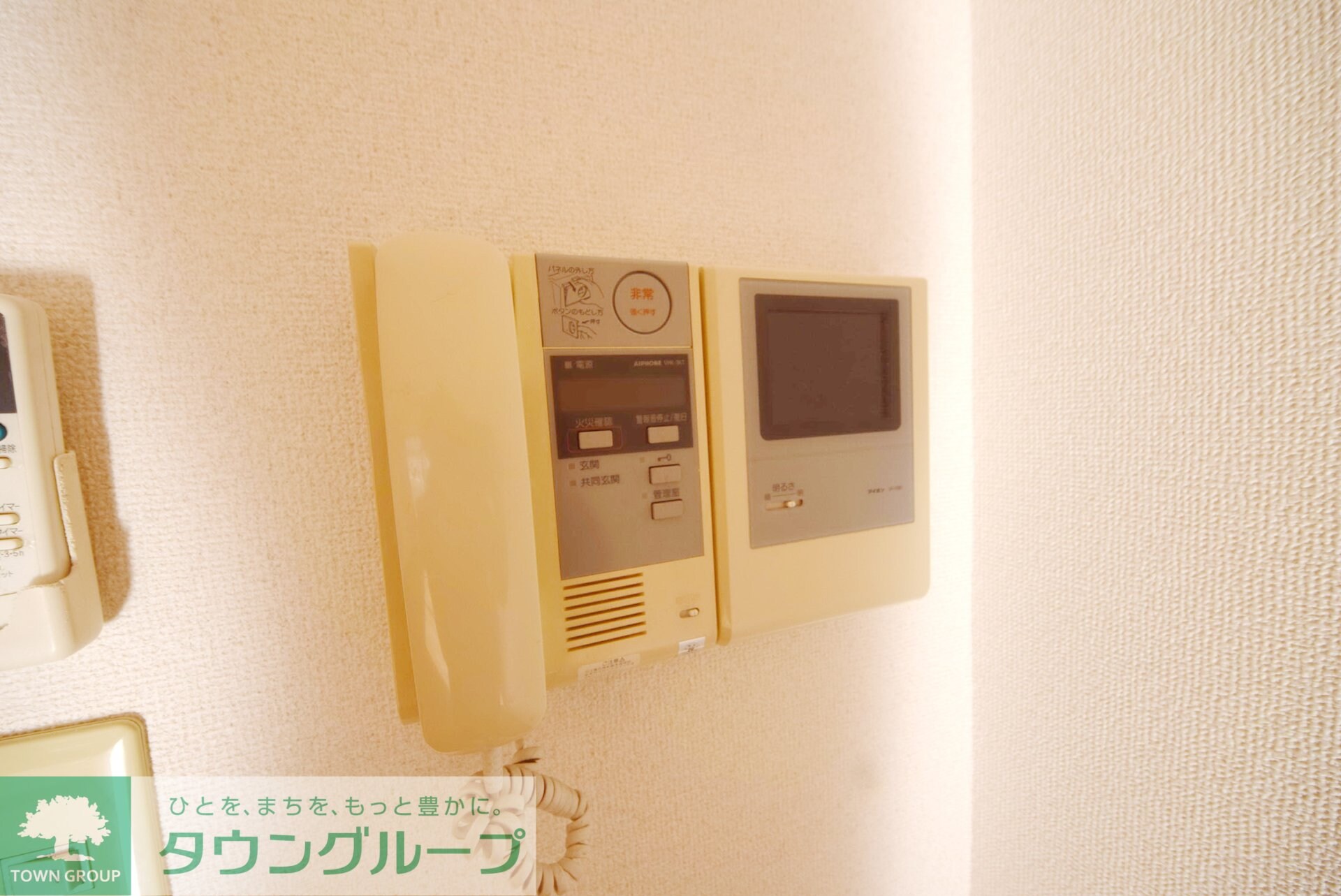 グランドゥール　ステージ　５０の物件内観写真