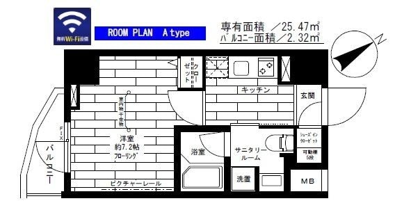 ステージファースト門前仲町の物件間取画像