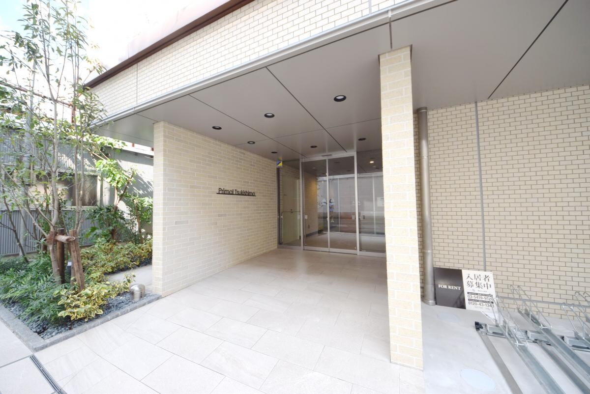 プライマル月島の物件内観写真