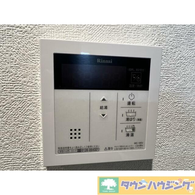 ガリシア東十条Southの物件内観写真