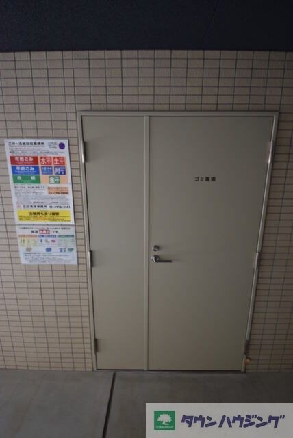 プレール・ドゥーク王子の物件内観写真