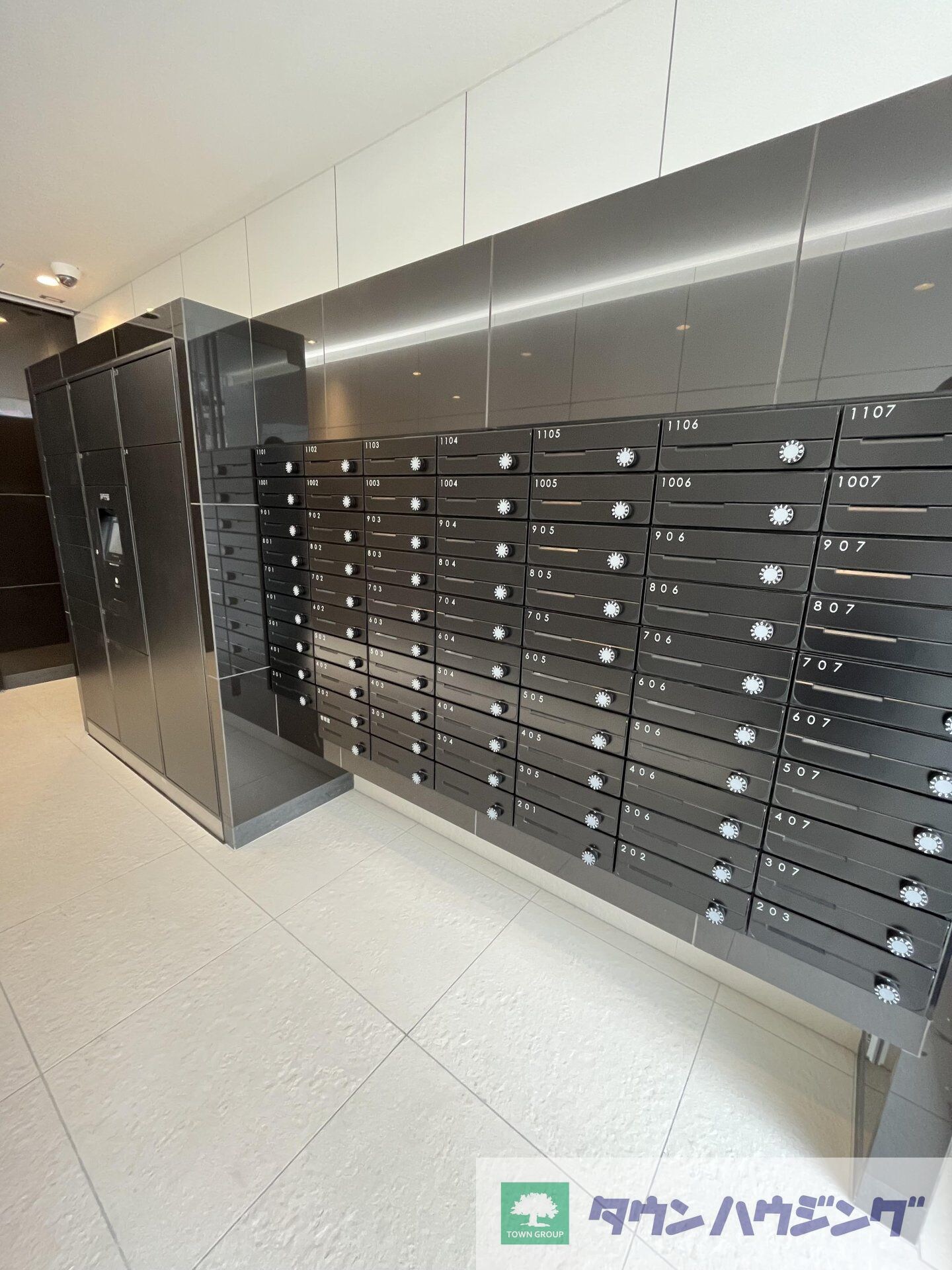 コンフォリア王子の物件内観写真