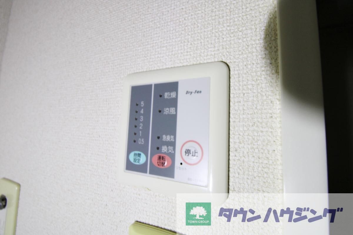 レオパレス西が丘の物件内観写真