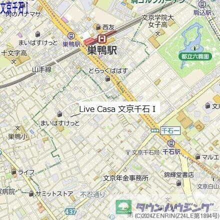 Live Casa 文京千石Iの物件内観写真