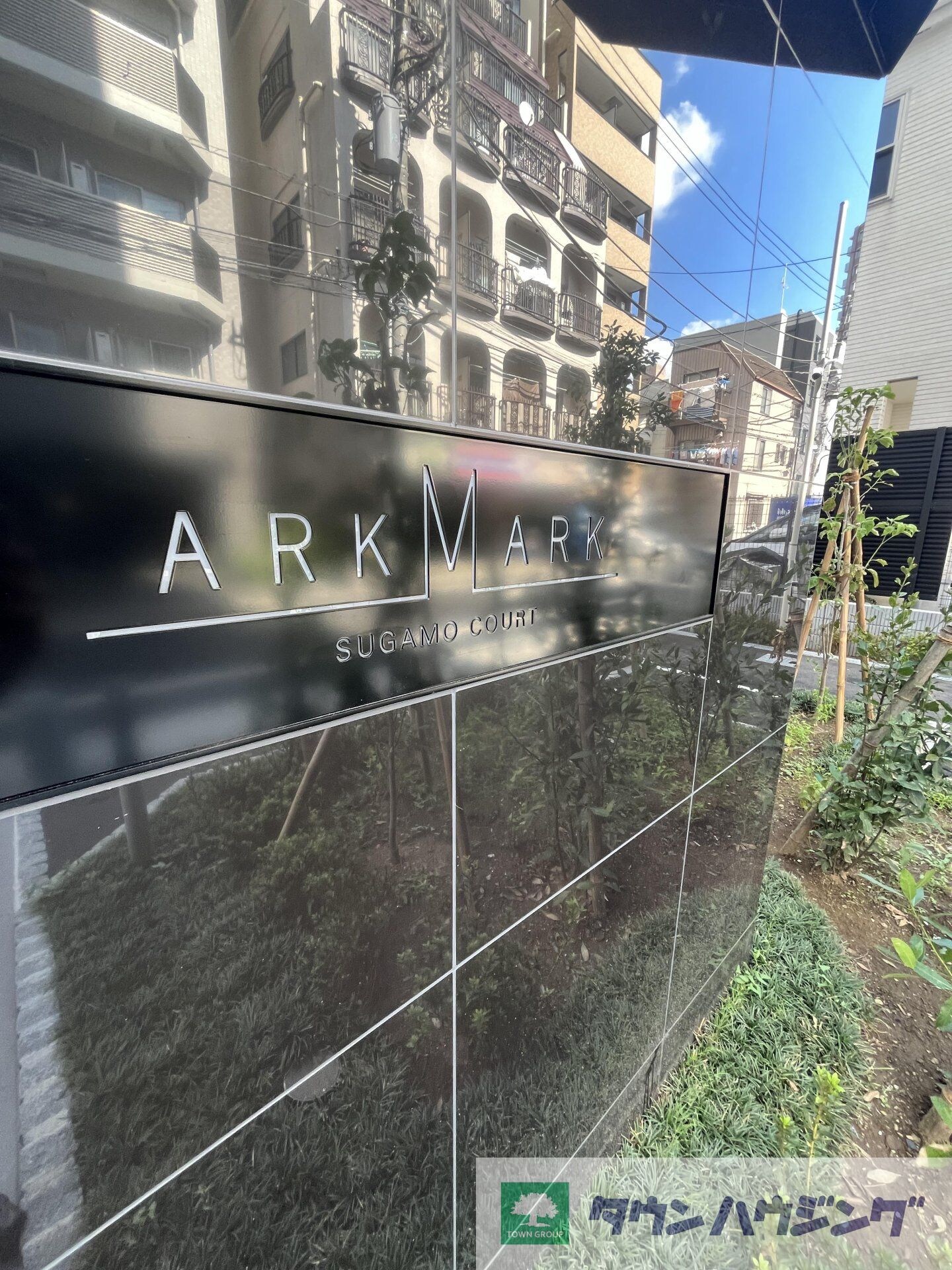 ＡＲＫＭＡＲＫ巣鴨ＣＯＵＲＴの物件内観写真