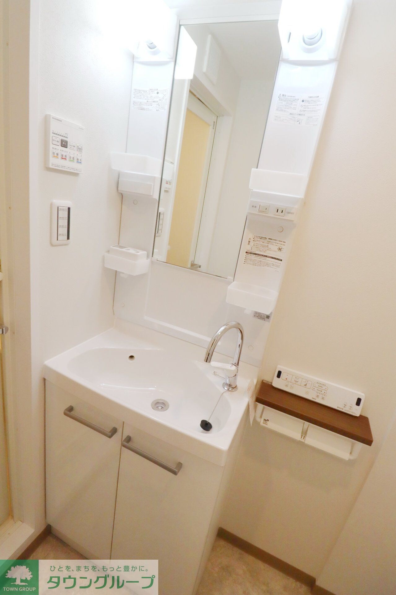 SHOKEN Residence西川口の物件内観写真