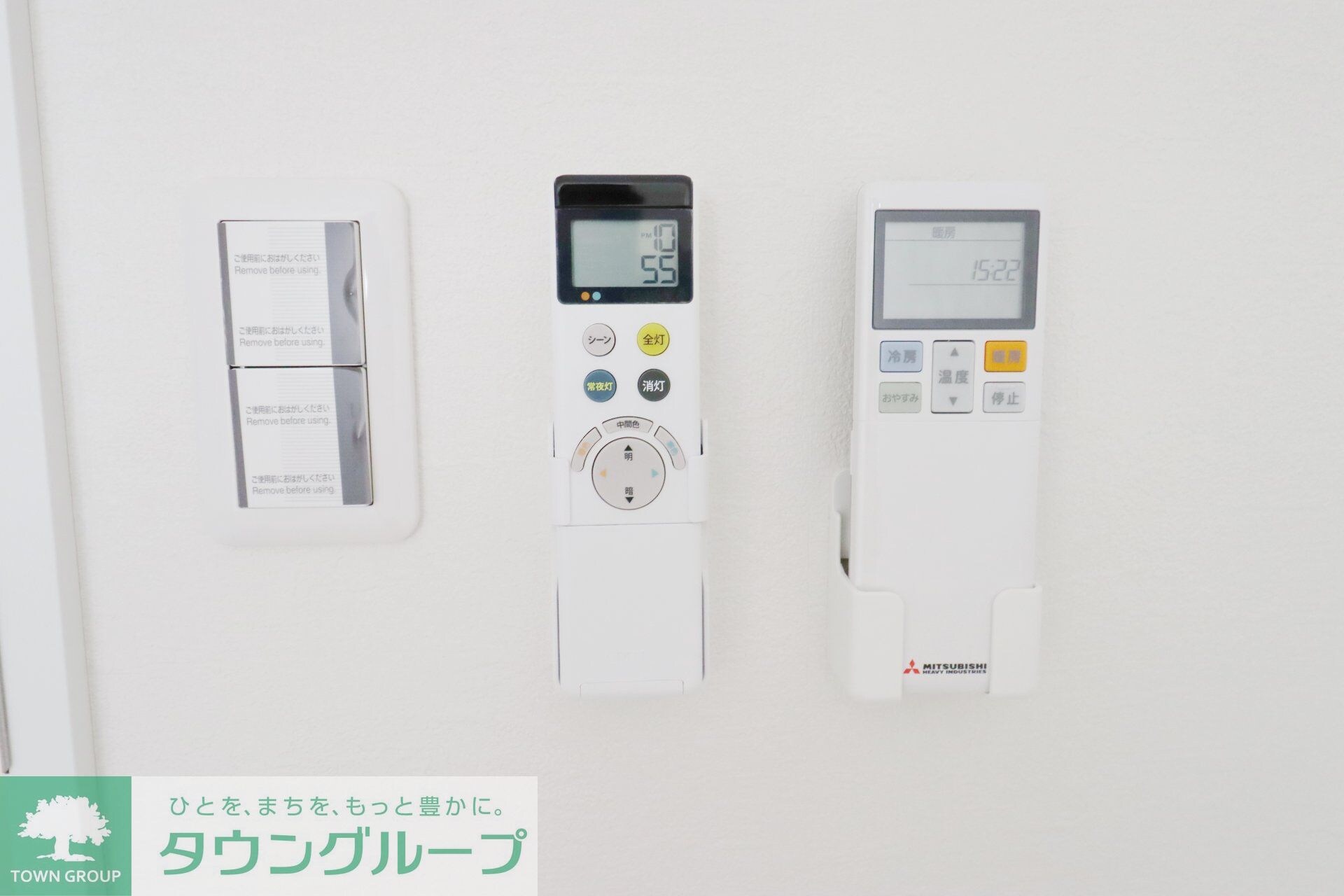 SHOKEN Residence西川口の物件内観写真