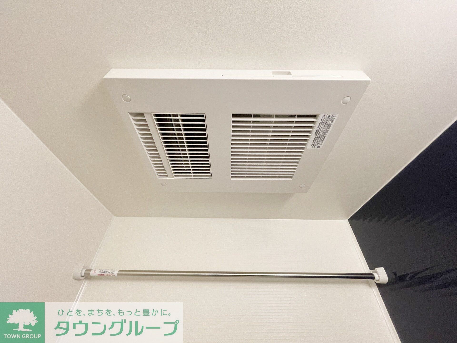 GENOVIA西川口の物件内観写真