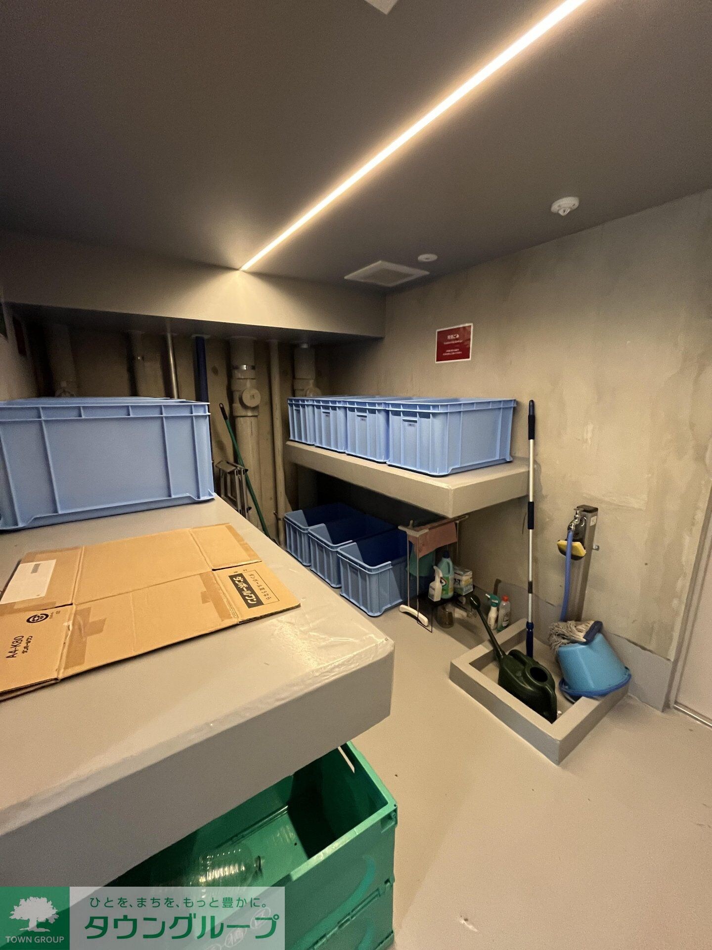 ルミーク本町イースト　の物件内観写真