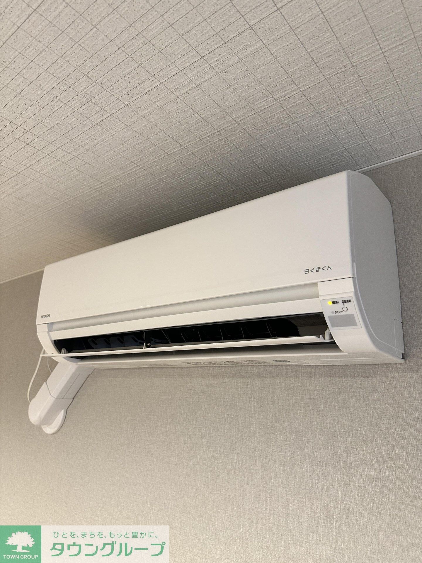 （仮称）ラシクラス王子の物件内観写真