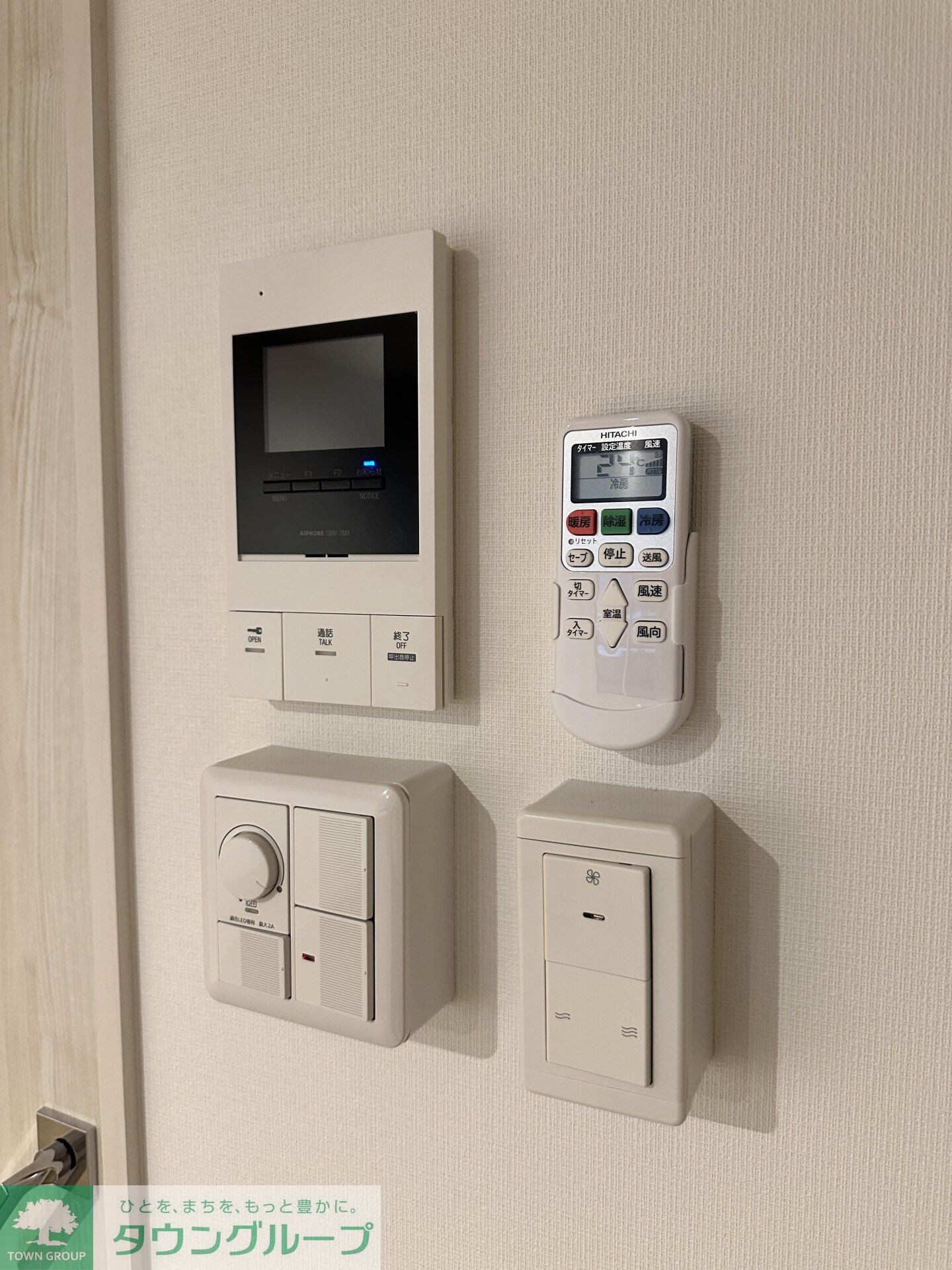 （仮称）ラシクラス王子の物件内観写真