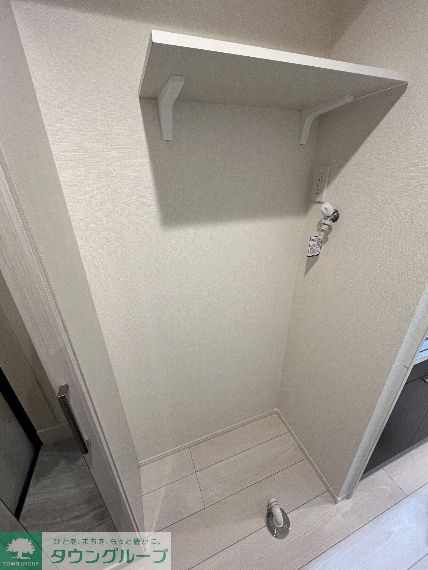 ハーモニーテラス見次公園の物件内観写真