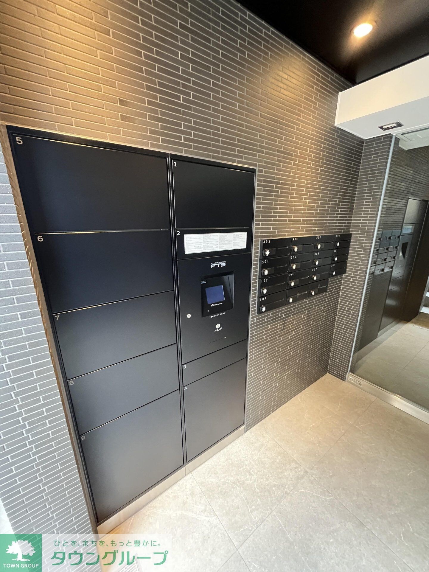 ラヴィエール滝野川の物件内観写真