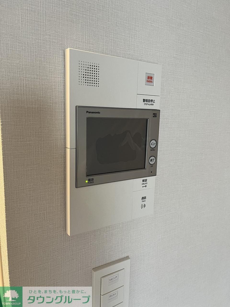 ロイヤルパークス赤羽ノースの物件内観写真