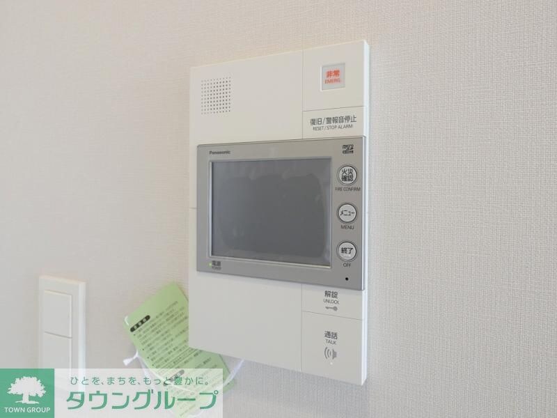 オーパスホームズ川口の物件内観写真