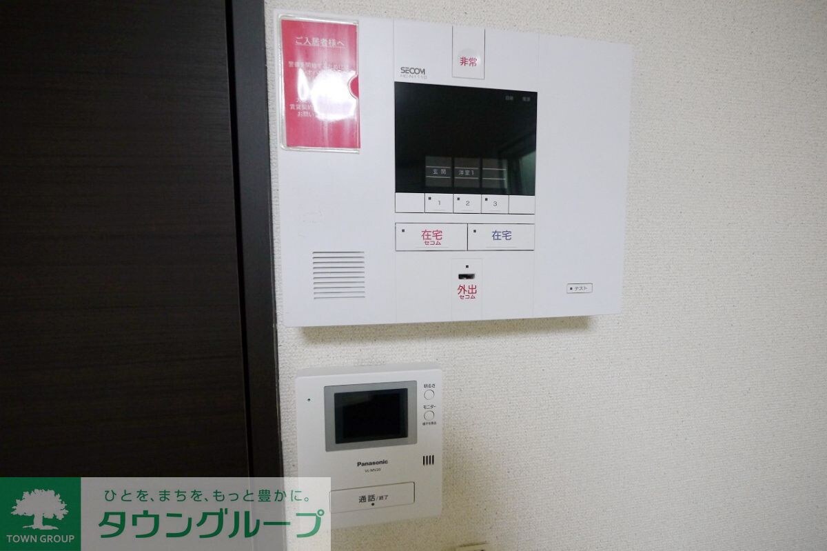 レオネクスト髙橋の物件内観写真