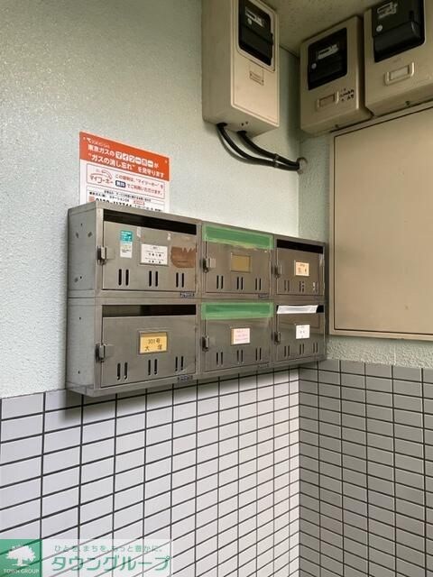 アーバンハウス松本の物件内観写真