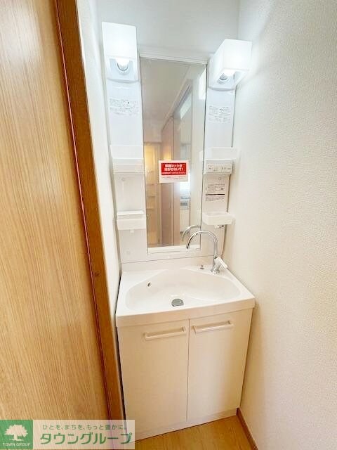 アーバンハウス松本の物件内観写真