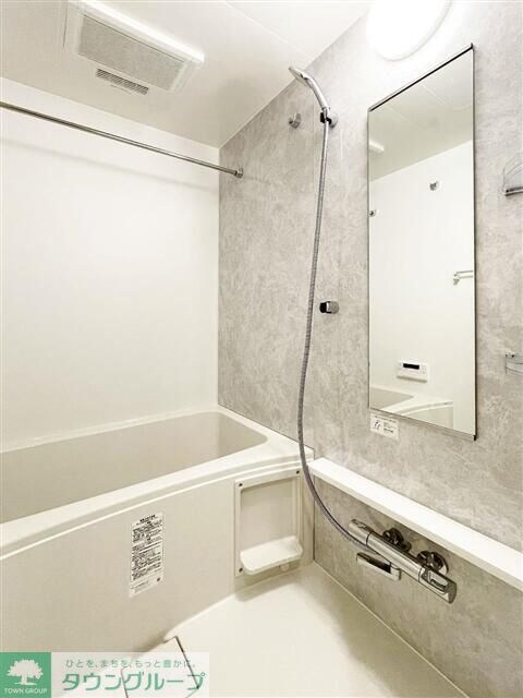 Ａｌｉｖｉｓ十条の物件内観写真