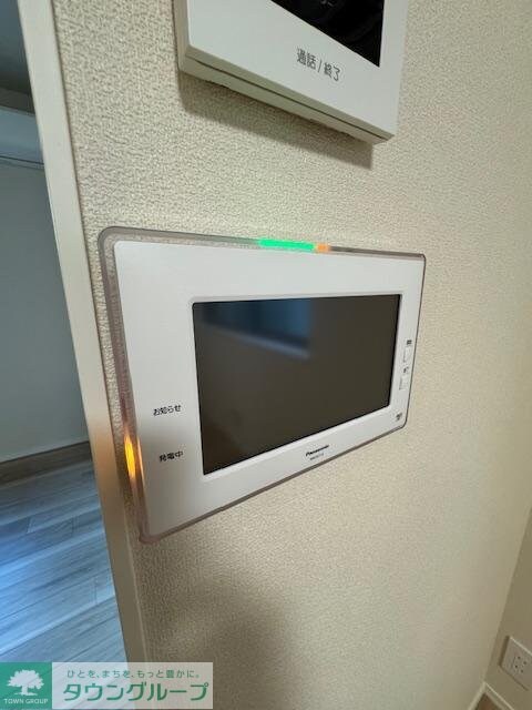 グリーントップの物件内観写真