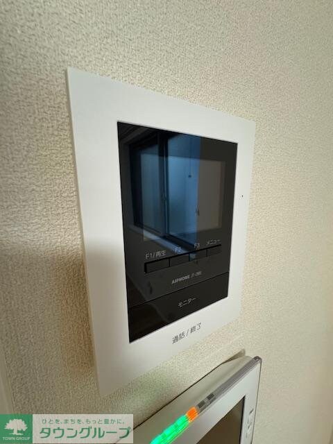 グリーントップの物件内観写真