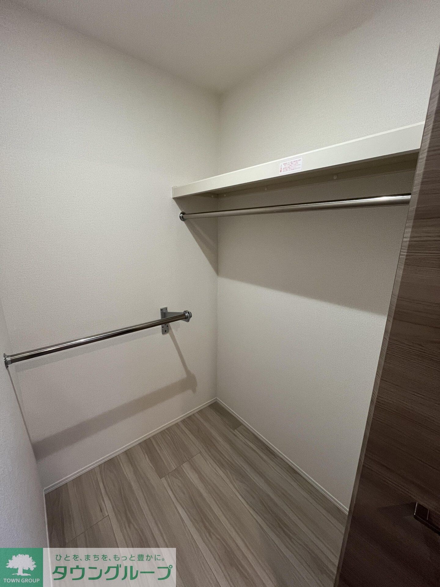 セレスティア小豆沢の物件内観写真