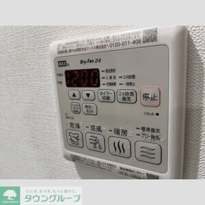 アンベリール王子の物件内観写真