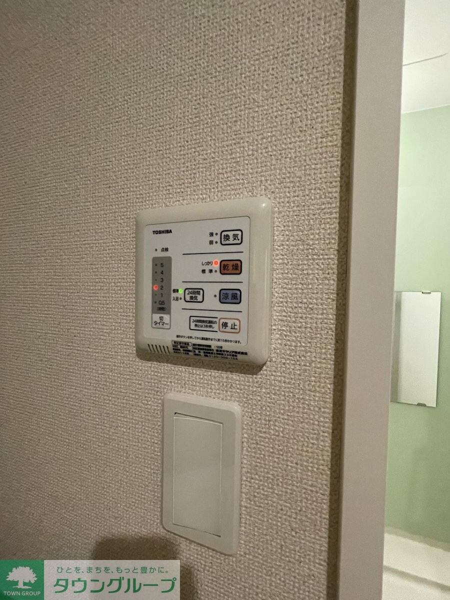 クレイノモンベルジェの物件内観写真