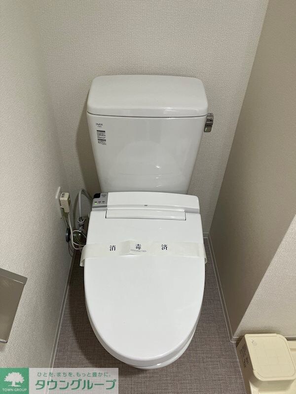 アンベリール西川口参番館の物件内観写真