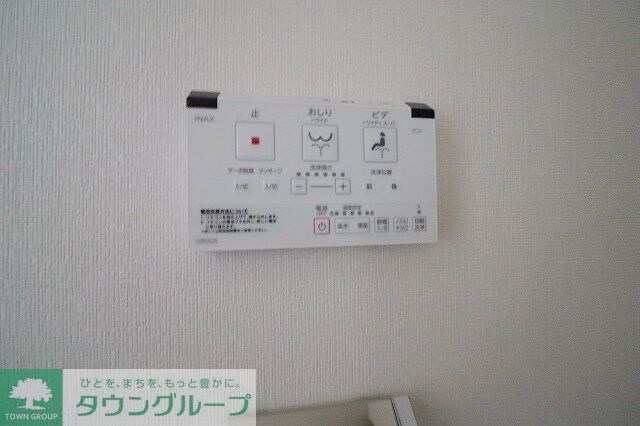 アンベリール西川口参番館の物件内観写真