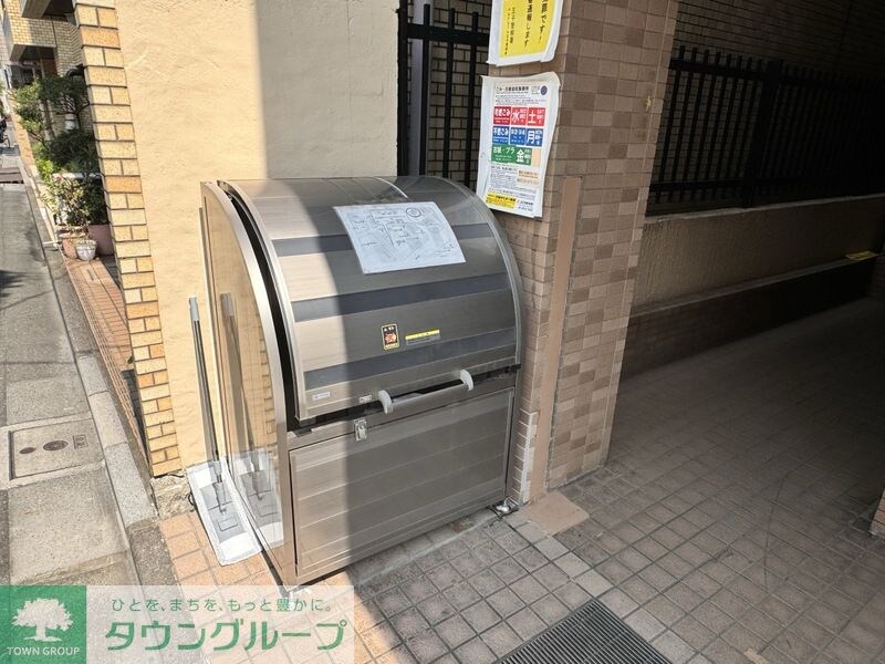 ベルドミール王子の物件内観写真