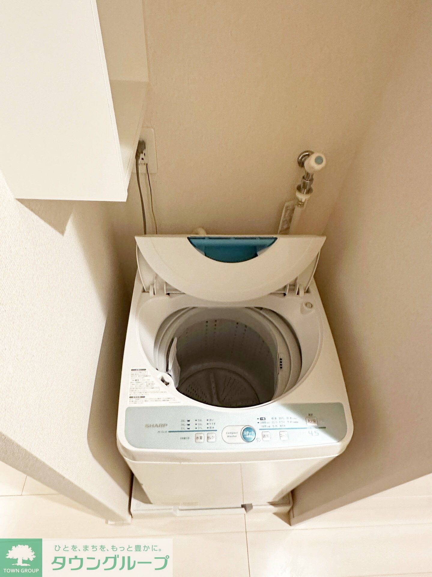 クレイノめぐみの物件内観写真