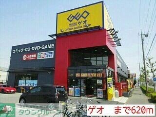 グロースリングの物件内観写真