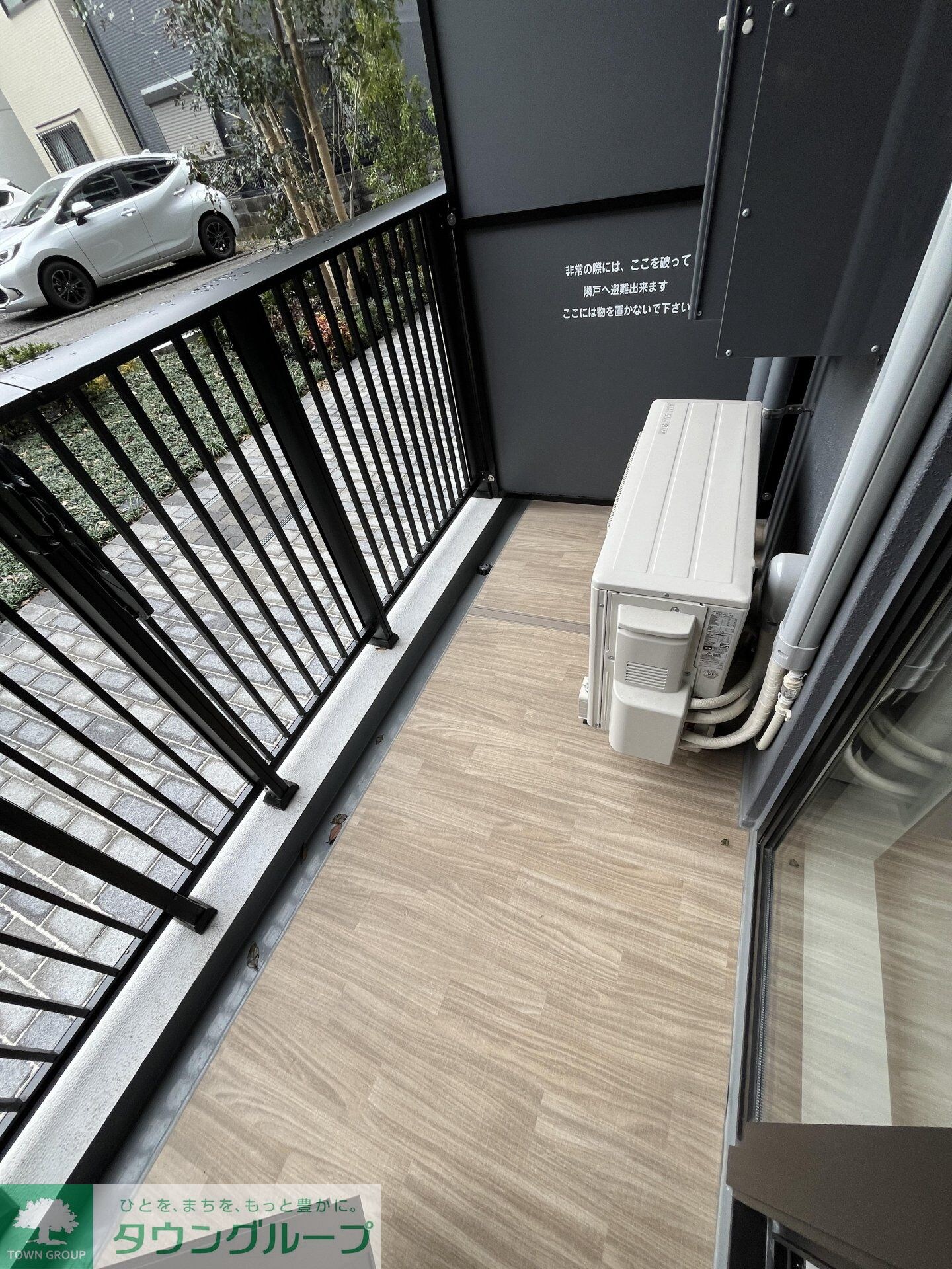 ロイヤルパークス赤羽サウスの物件内観写真