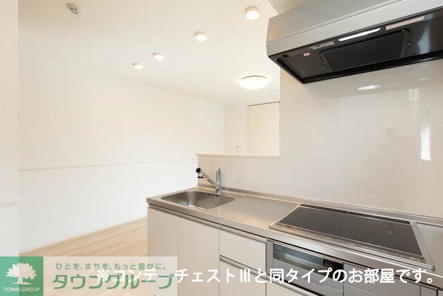 Ｋｓパーシモンの物件内観写真