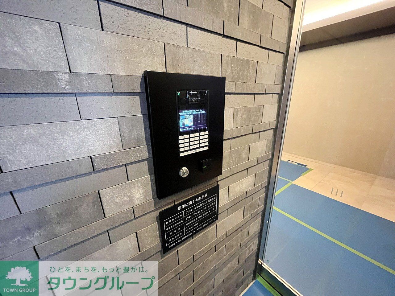 ワンルーフレジデンス板橋大山の物件内観写真