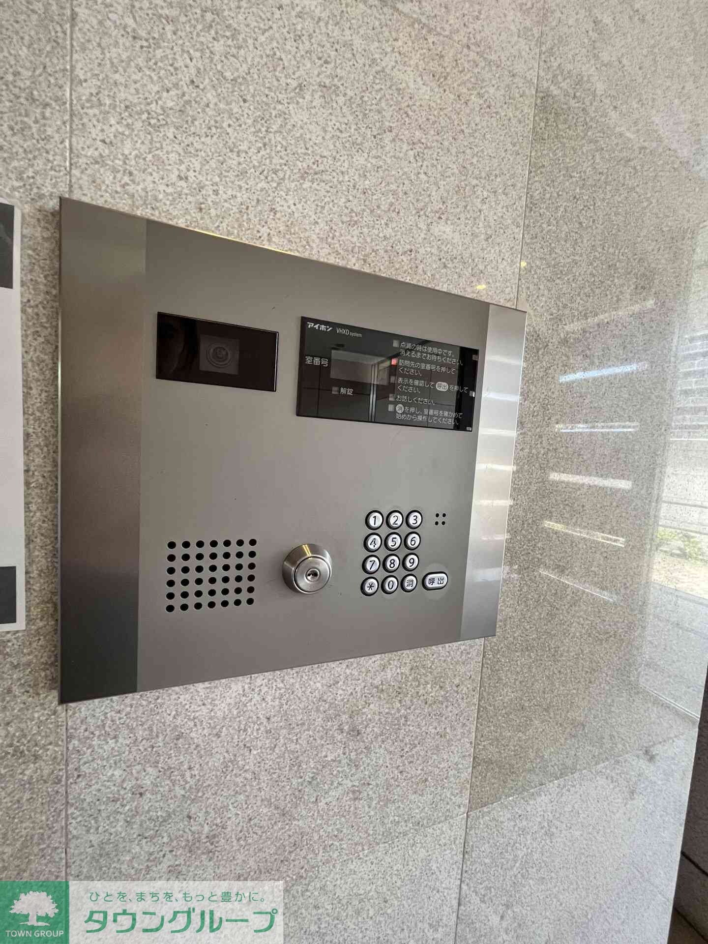 サクセス西高島平の物件内観写真