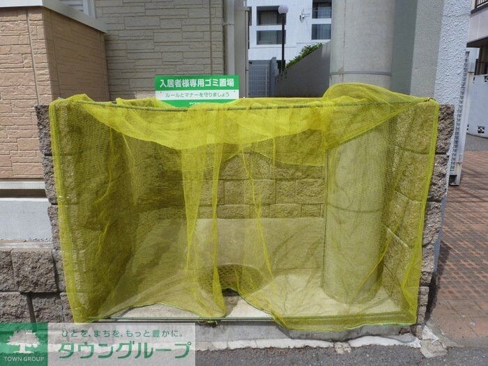 マナーハウス.Ｔ.の物件内観写真