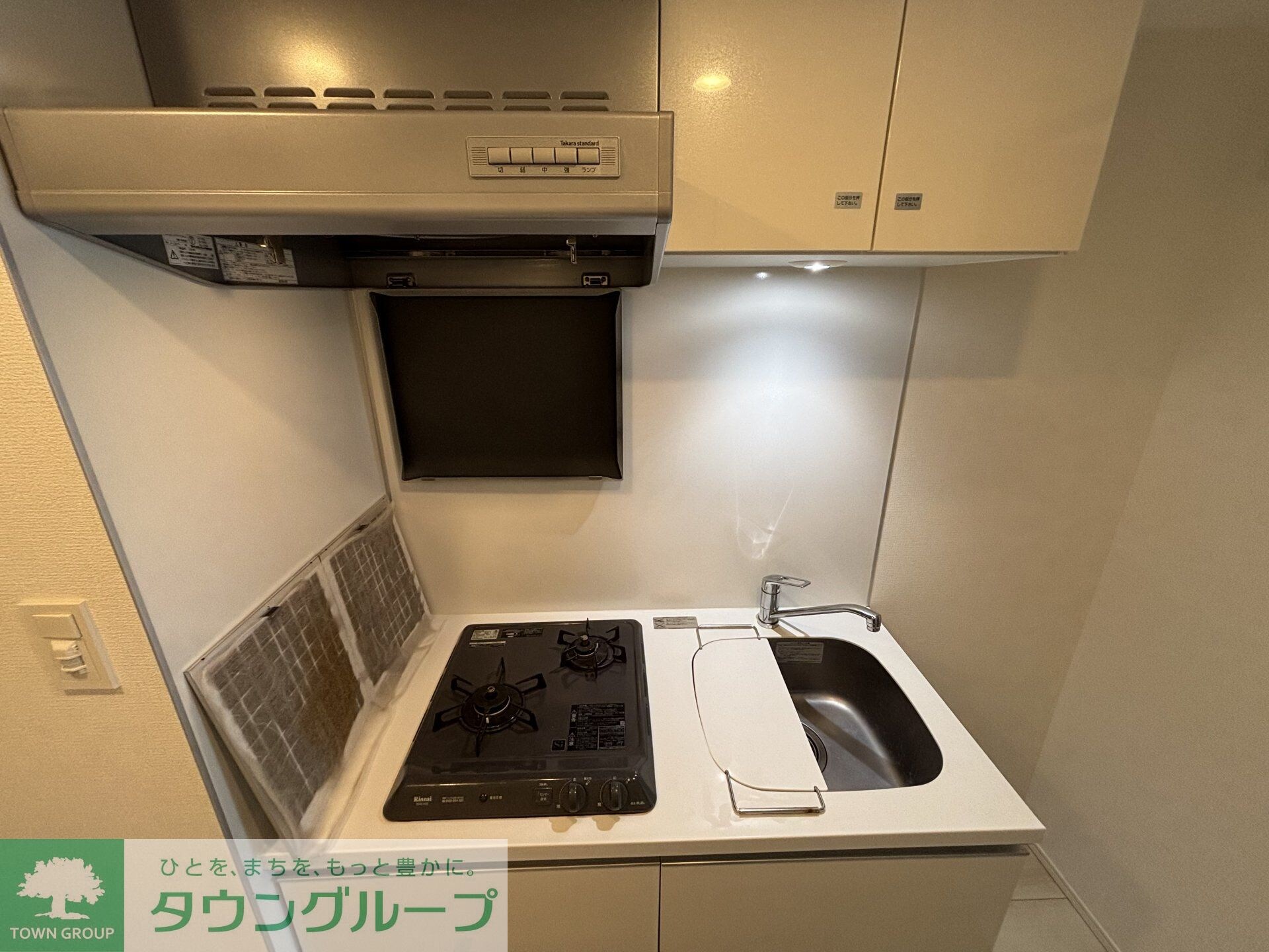 ＧＲＡＮＰＡＳＥＯ田端Ａの物件内観写真